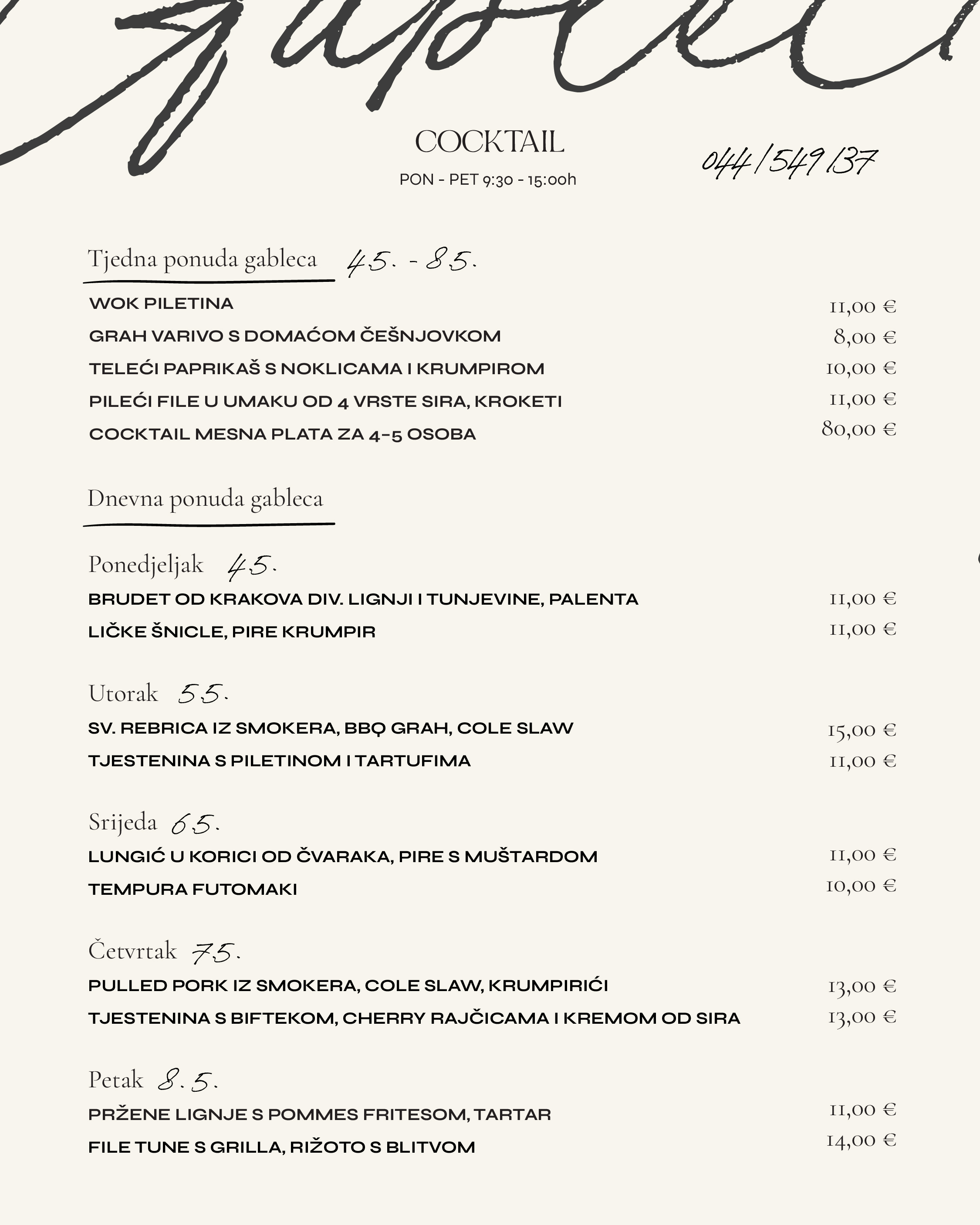 cocktail04.05-08.05.26